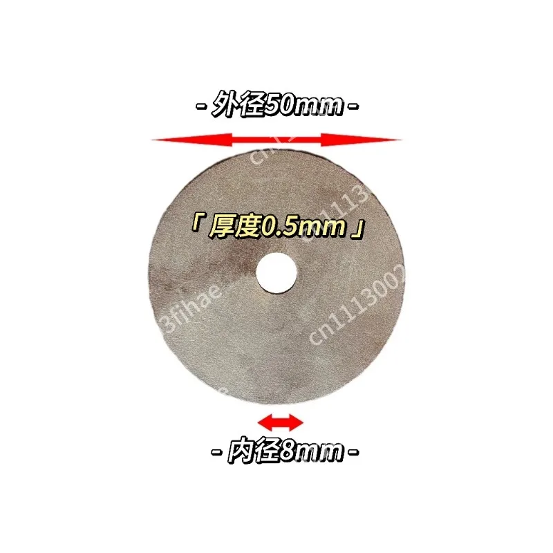 2 inch diamond round resin cutting blade 50mm 8mm pneumatic die stamping notch connection point grinder