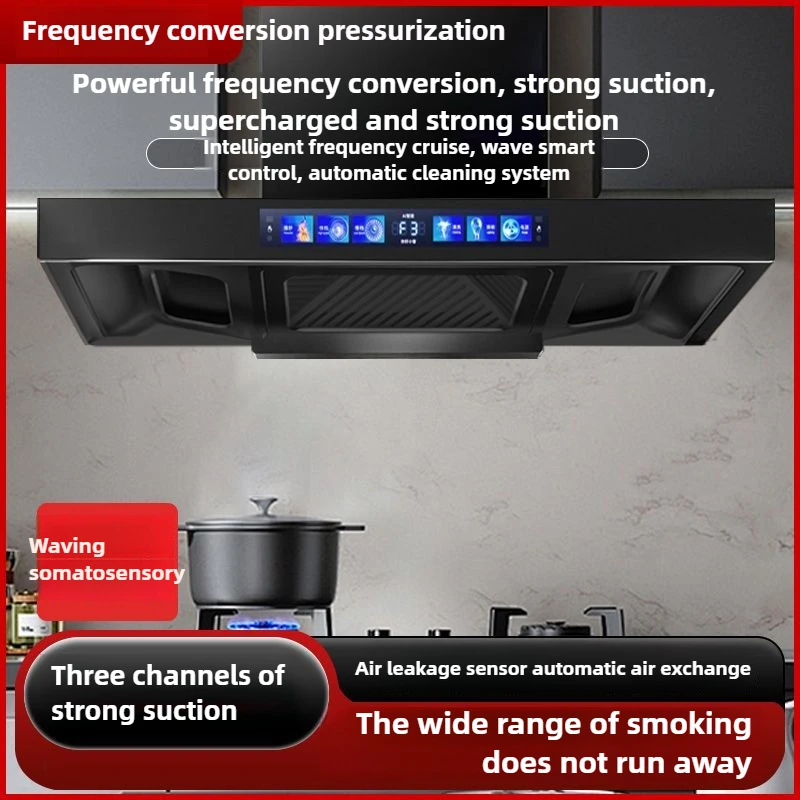 2026-hot sell 42M³/min Three-cavity Range Hood High-power Top-suction Range Hood Large Suction Kitchen Appliances Extractor Hood