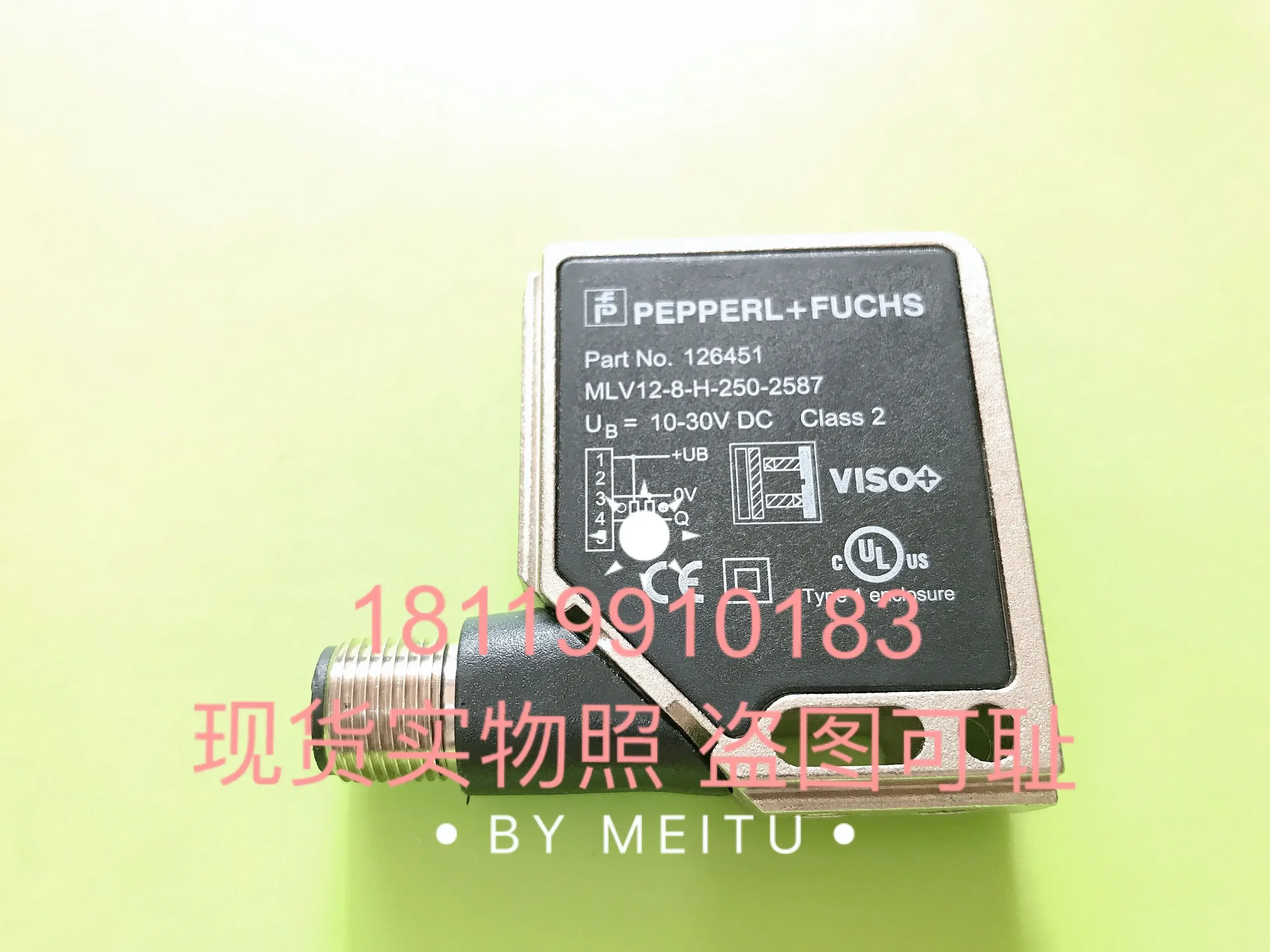 2026 Photo Of Actual Stock Of Beijiafu P+F Photoelectric Switch MLV12-8-H-250-2587 126451