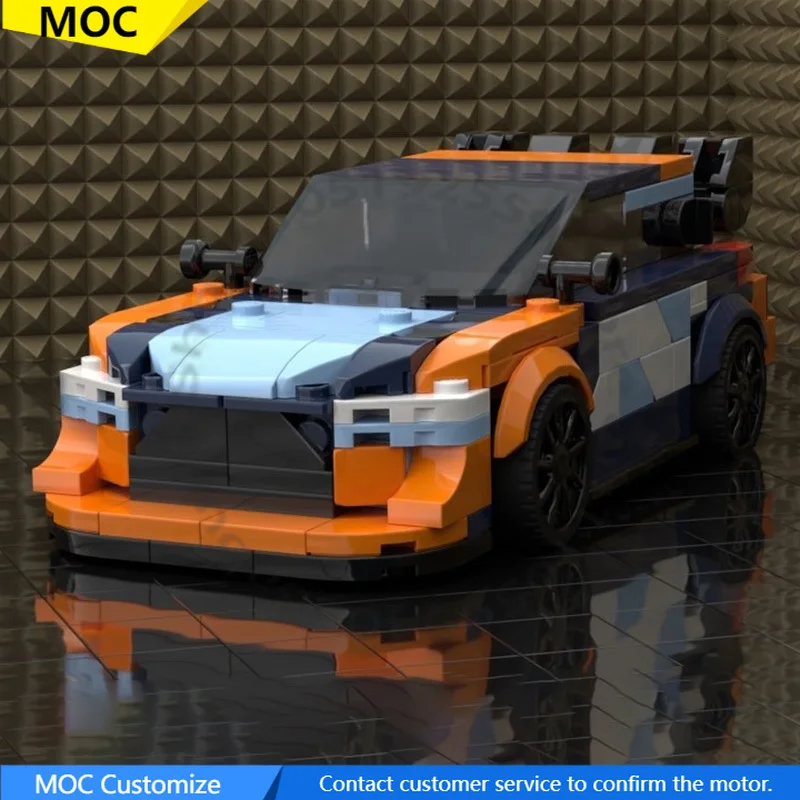 912ピース スーパーカー WRCラリーカー バンドル MOC カスタマイズ モジュール式 組み立てブロック 人気 ブロック キッズデザイン DIY クリスマス おもちゃ ギフト