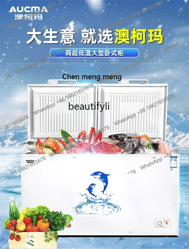 Hot sales  Large-capacity freezer for commercial supermarkets Horizontal freezer Ice cream single temperature fresh-keeping free