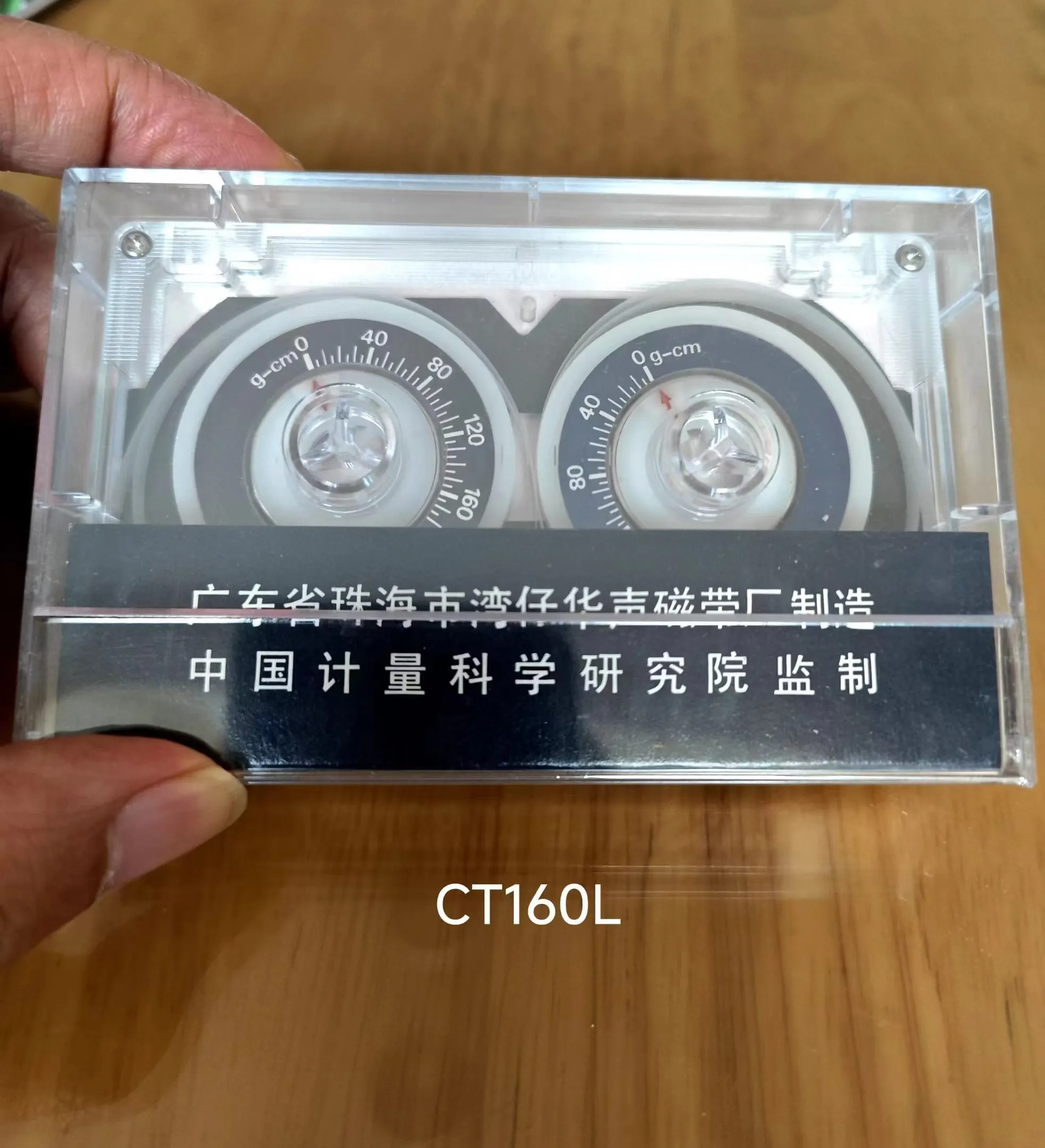 

Cassette Torque Meter for ABEX Test Tape CT-160L