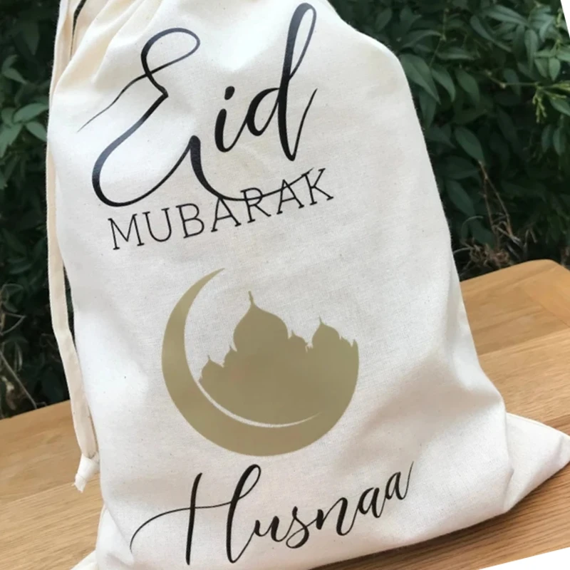 Personalised Eid Gift Bag | Ramadan Gifts | Children’s Eid Gifts | Ramadan Treats | Eid Gift Sacks| Ramadan Gifting Name Design