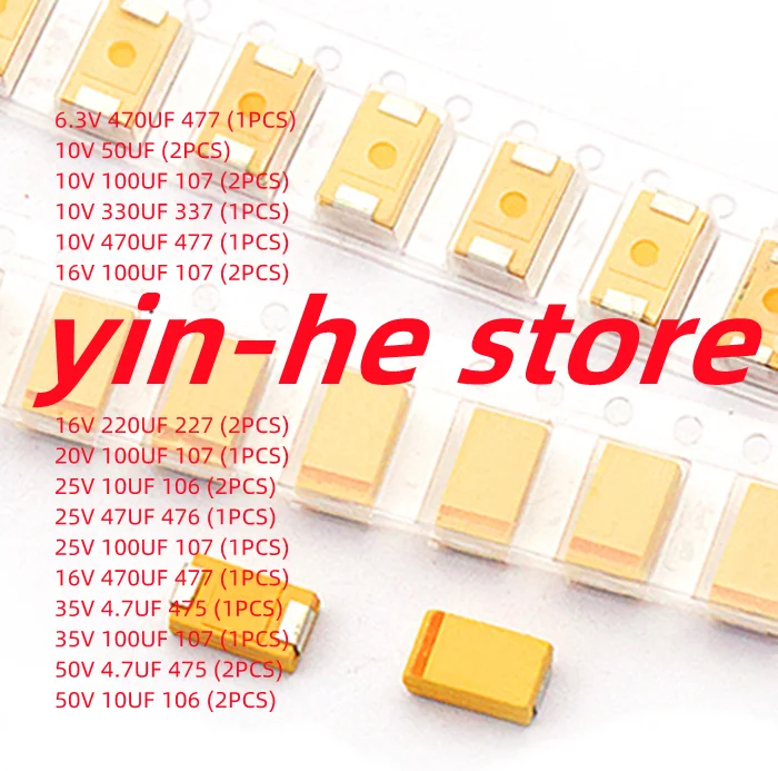 2PCS 6.3V 10V 16V 20V 25V 35V 50V 470UF 330UF 220UF 100UF 47UF 10UF 4.7UF D-type 7343 SMD tantalum capacitor