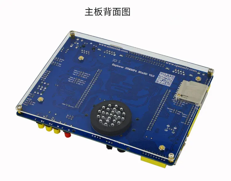 Stm32f407 Development Board Stm32f4 M4 Strong ARM7 51 430 Single Chip Microcomputer