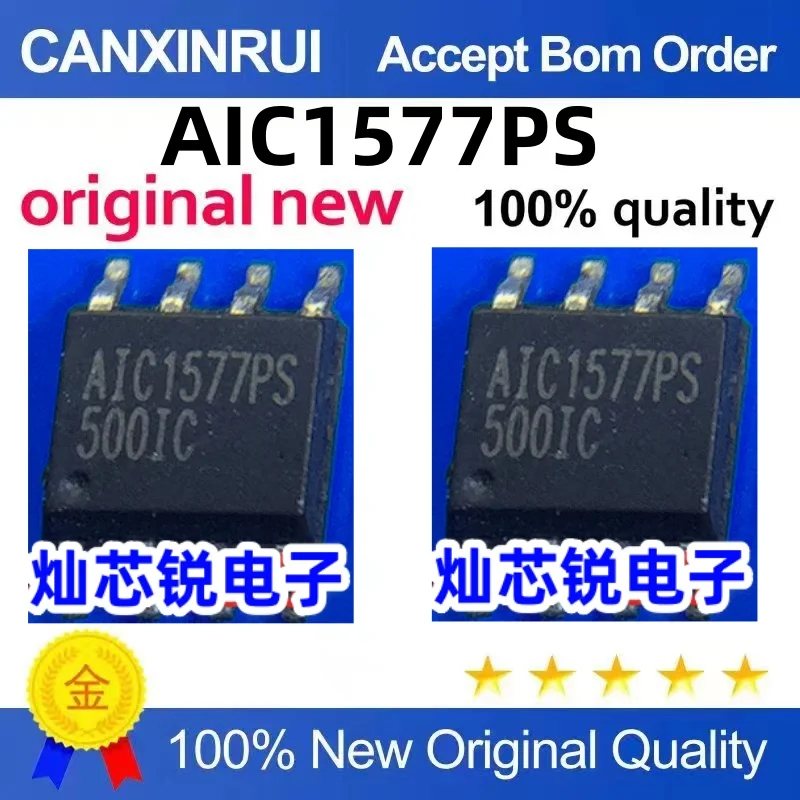 （10 pieces）AIC1577PS AIC1577 SOP-8 Power Management IC