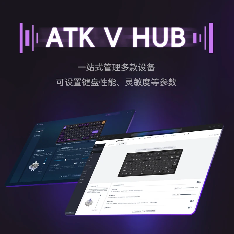 ATK RS7 Magnetic Switch Mechanical Keyboard Smart SPEED X Quick Trigger 8K Wired Gaming Keyboard RGB Custom Gamer Varolant Gifts