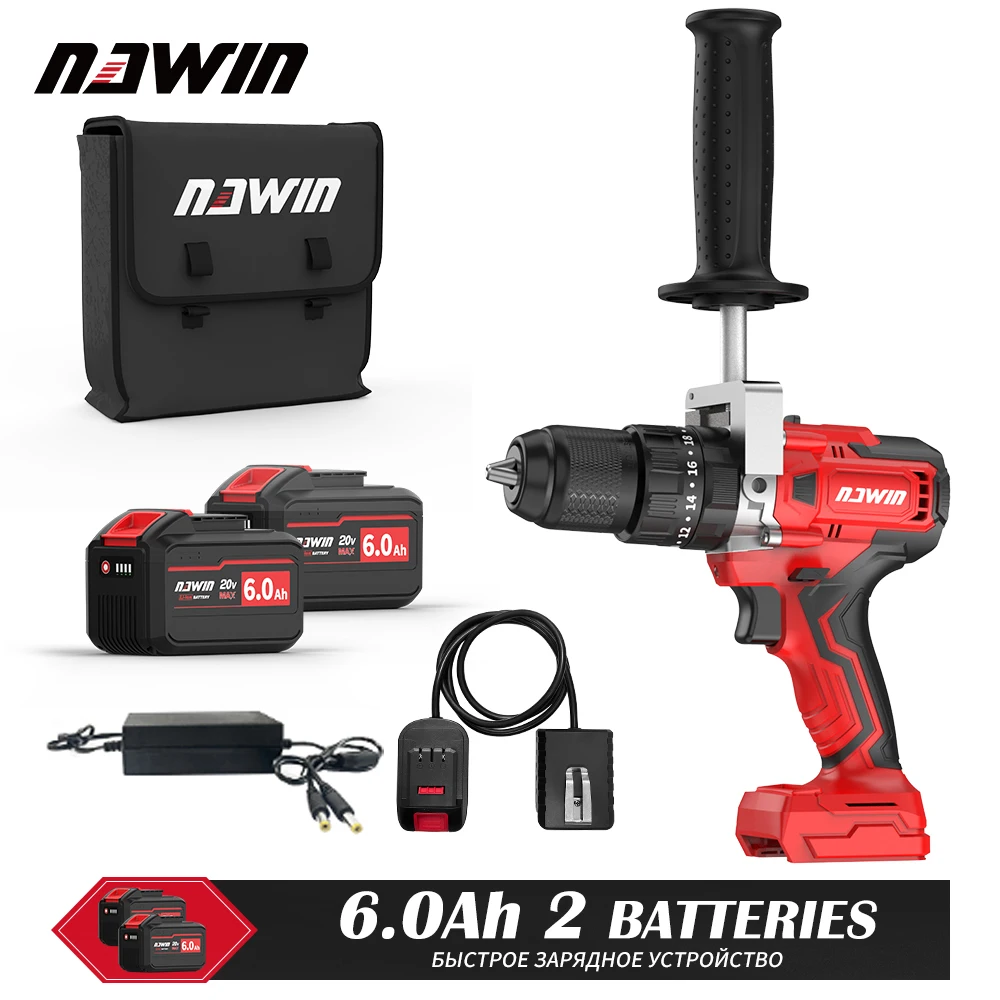 NAWIN-destornillador eléctrico Industrial de 1/2 pulgadas y 13mm, taladro de hielo para pesca, taladro eléctrico de impacto sin escobillas de 125NM para hormigón