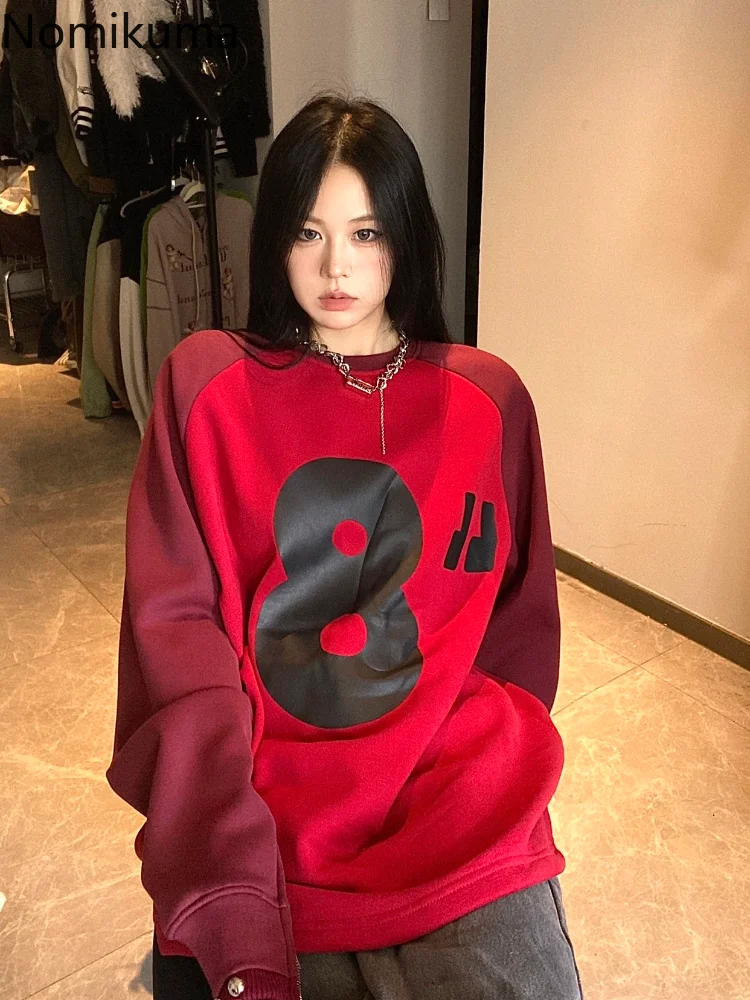 

Harajuku Y2k Tops 2023 Women Clothing Korean Sweatshirts Streetwear BF Fashion Oversized Pullovers Contrast Color Casual Hoodies