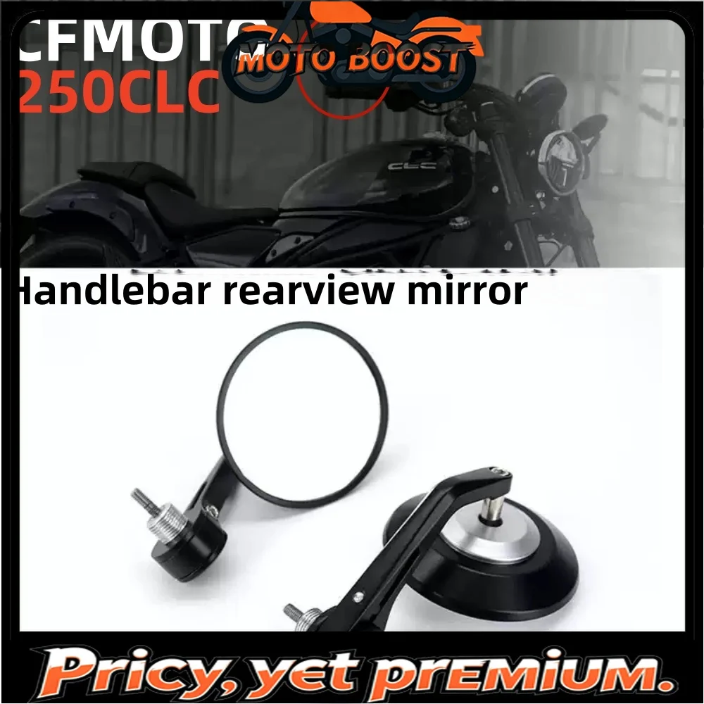 

Suitable for CFMOTO CLC 250 handlebar rearview mirror 250CLC modified aluminum alloy retro small round mirror accessories