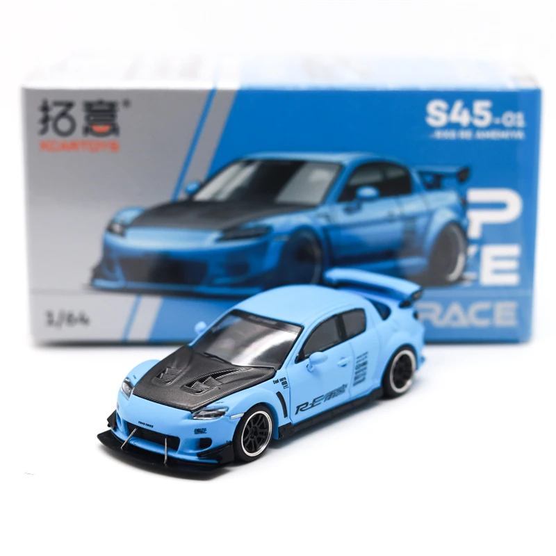 Xcartoys x POP RACE 1:64 F1 Jet / RX-8 RE AMEMIYA bleu clair moulé sous pression modèles de voiture cadeaux