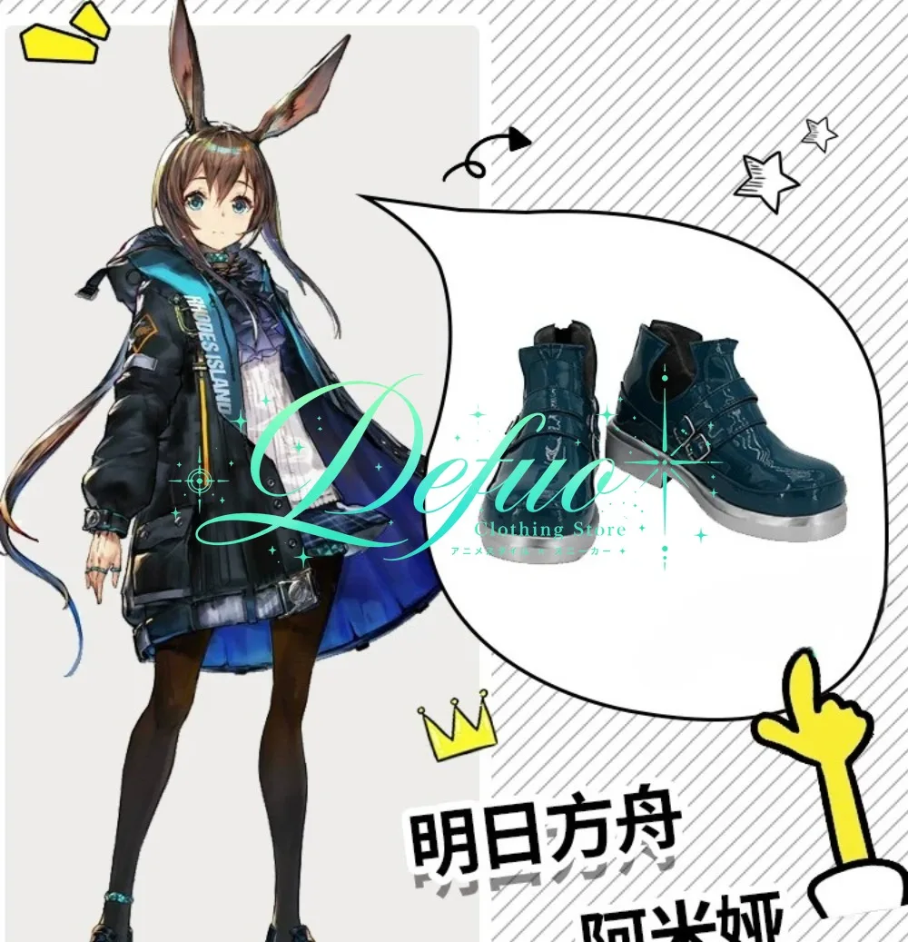 Arknights Amiya Cosplay Shoes Custom Made for Halloween Game Convention Anime Stage Show and Studio Photography