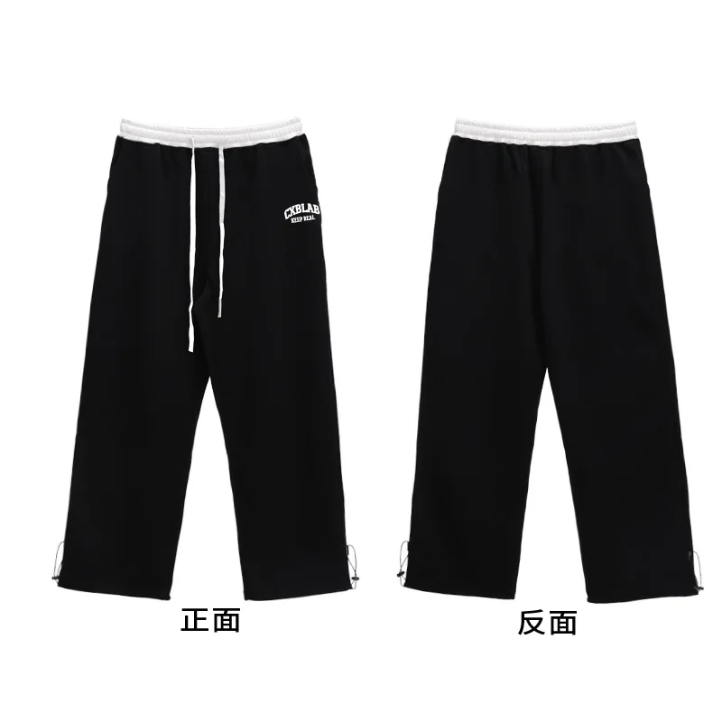 Koreanische Street Dance Hip Hop Sport Hosen für frauen Frühjahr Neue Jazz Dance Hohe Taille Gerade Bein Hosen Y2k Streetwear