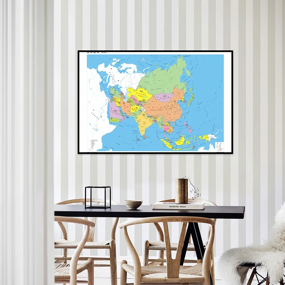 90*60cm Canvas Asia Map for Culture and Education Supplies Painting Wall Decor Picture In Chinese Language Horizontal Version