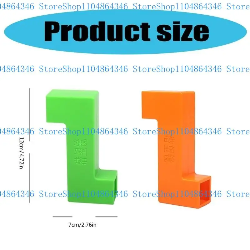 5ASD TOY 7X12CM KIDS EDUCATION