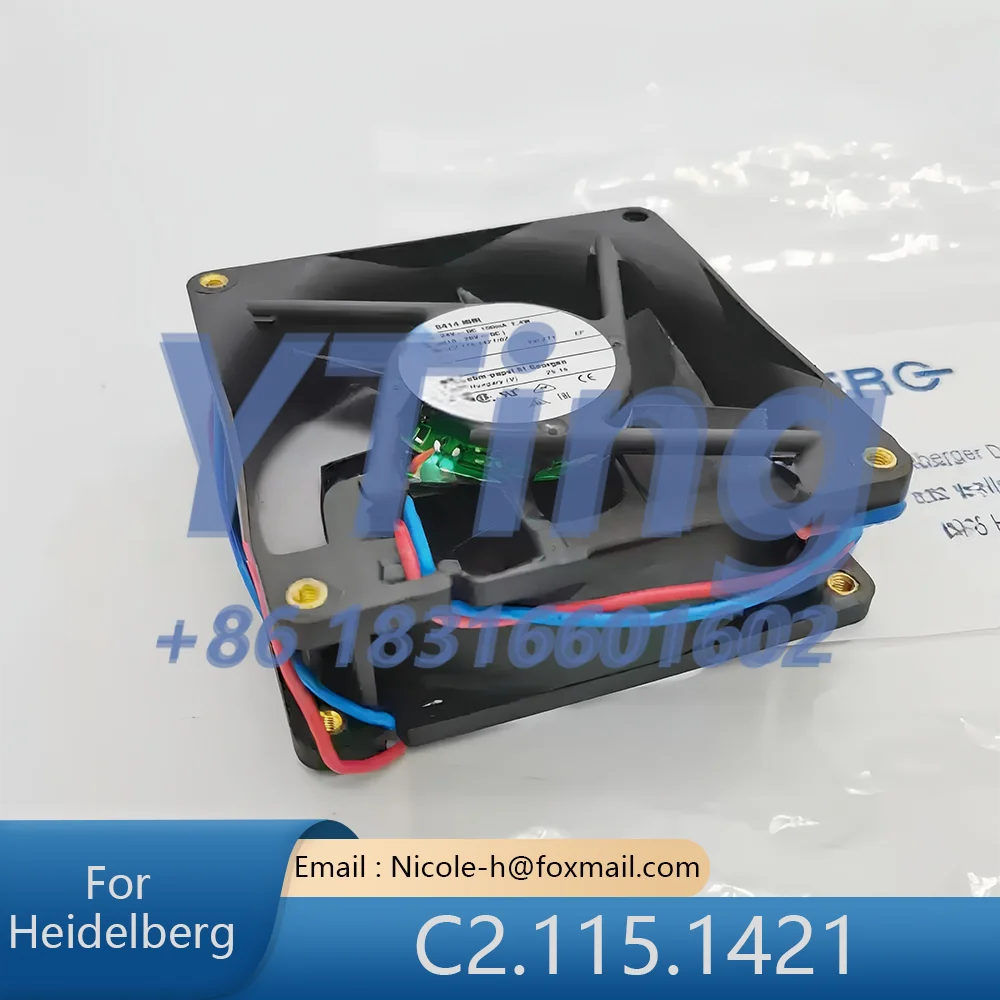 Heidelberg Printing Machine Accessories Cooling Fan C2.115.1421