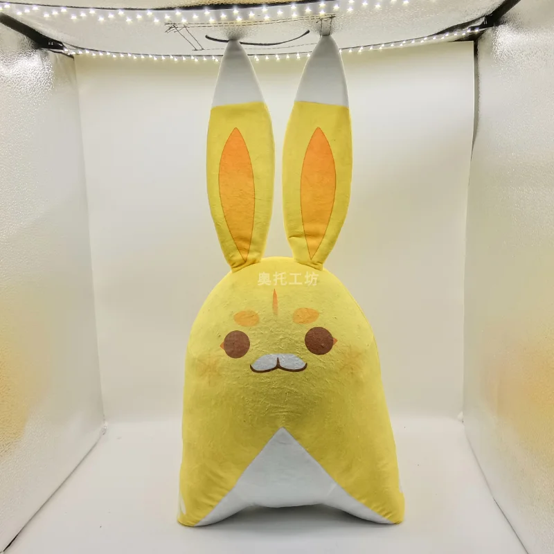 

Anime Game Genshin Impact Cosplay Yaoyao Liyue Cute Yellow Rabbit Yuegui Plush Dolls Toy Cartoon Gifts Cos Props