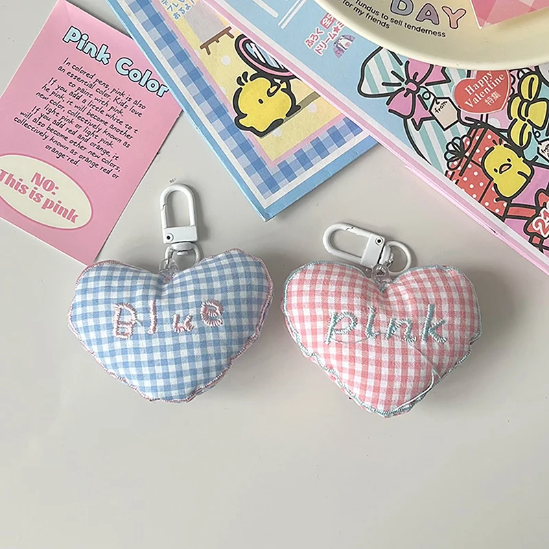 1pcs Cute Cotton Filled 3D Grid Heart Keychain Car Bag Pendant Backpack Pendant Trinket Gift For Girl Keyring Accessories