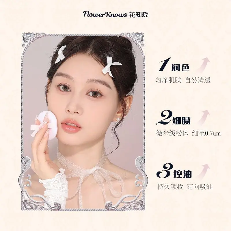 ดอกไม้รู้ Swan Ballet Loose Powder Oil Control Long Lasting Fixing Matte กันน้ํา Sweatproof Fine Face Makeup Powder