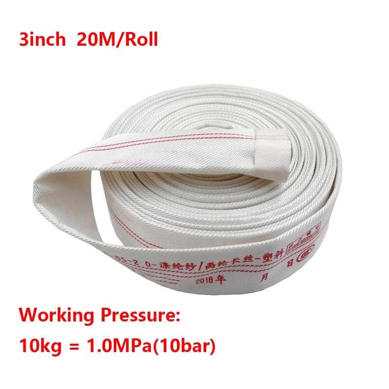 20M/Roll 3inch Agricultural irrigation hose pipe durable fire fighter hose PVC Layflat Fire Hose For Agricultural Industry 3inch