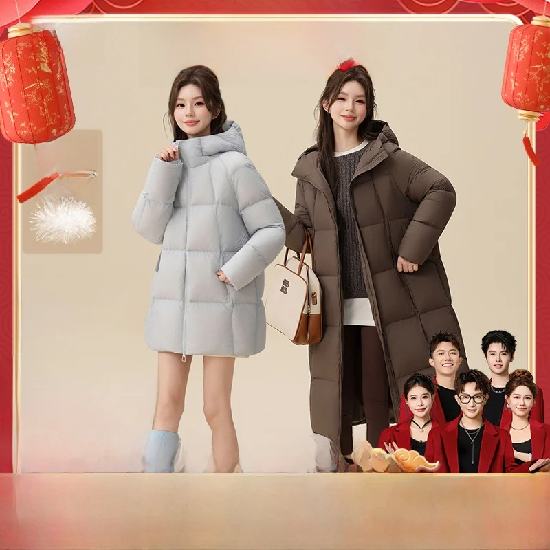 

Мягкий повседневный удлиненный пуховик для женщин Musoom Super New Year Festival Multicolor Snow Flng Ladies Fashion