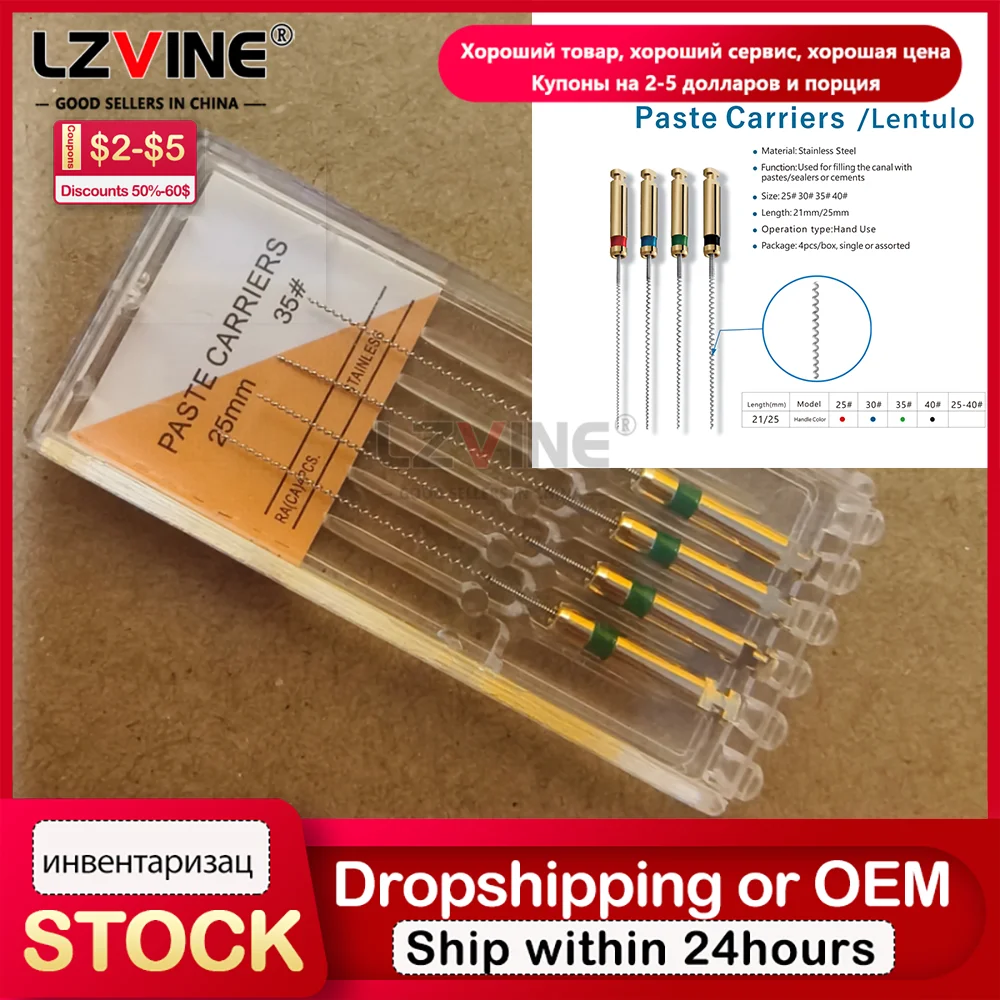 

4Pcs/Box Dental Rotary Paste Carriers Spiral Root Filler Lentulo Assorted Engine Filling Paste Endo Files 21/25mm Dentistry Tool