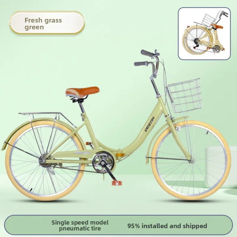 Adult Folding Bicycle Gear Shift Pneumatic Tires Commuter Lightweight Student Bike Adult Lightweight Bicycle Commuting Bicycle