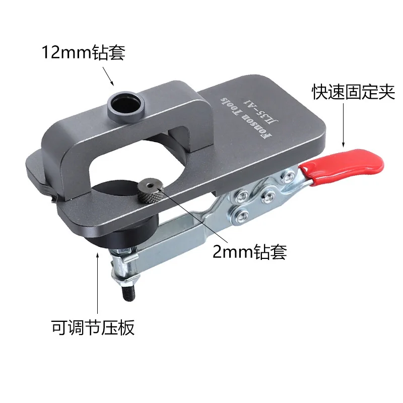 Woodworking Hole Drilling Guide Locator 35mm Hinge Boring Jig With Fixture Aluminum Plastic Hole Opener Template Door Cabinets