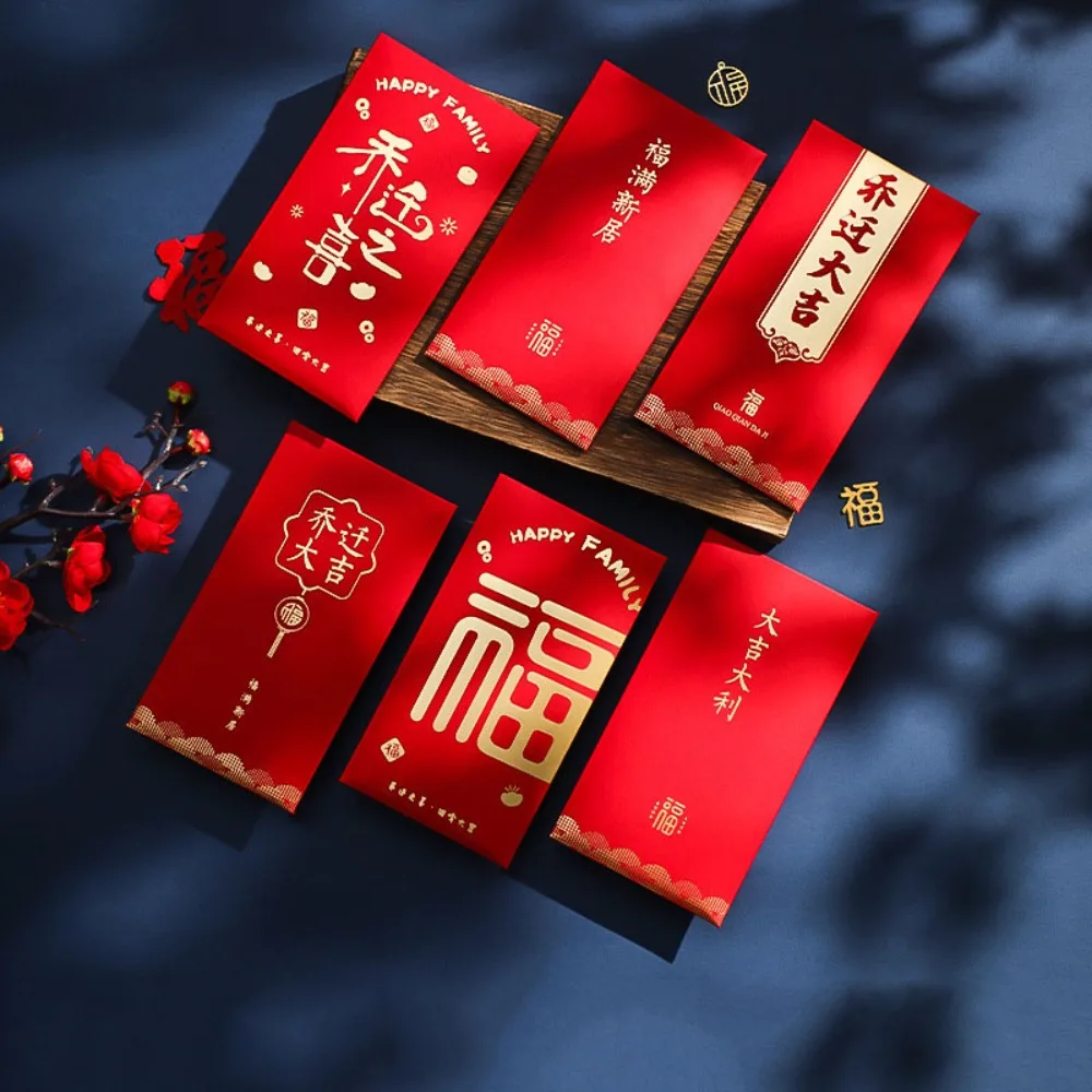 

New Year Decoration With Tassel Chinese New Year Red Envelope English Solid Red Packet Hot Stamping Rectangular HongBao Birthday