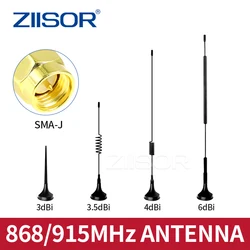 인터넷 통신용 Lora 안테나, 와이파이 915MHz 장거리 안테나, 900M 마그네틱 868 M 915M 안테나, G900 포함, 868 MHz, 2 개