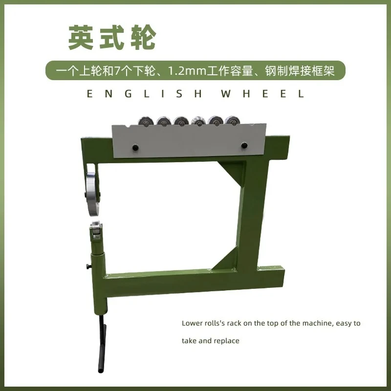 wheel tool motorcycle modification equipment metal arc surface forming fit