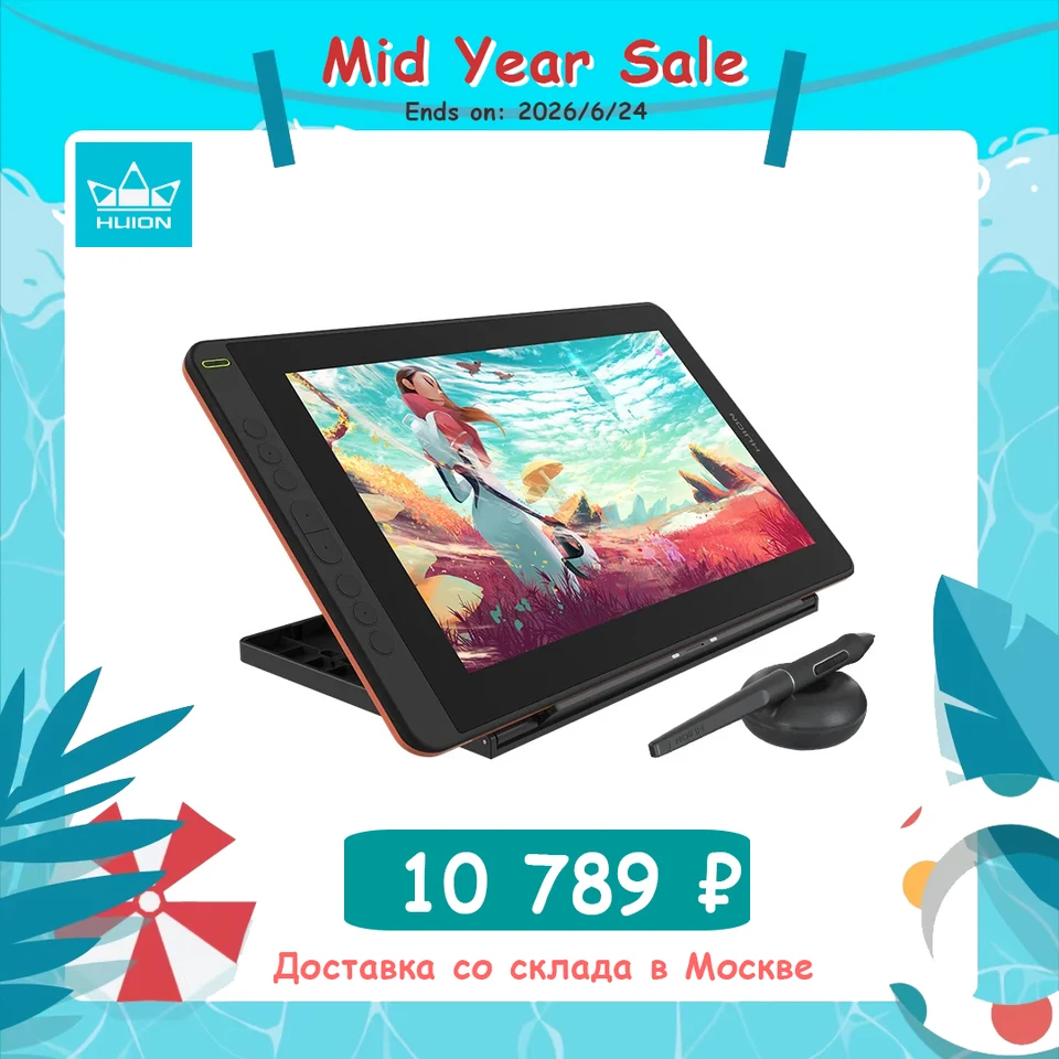 HUION Kamvas 12 Graphic Tablet Monitor Portable 11.6 Inch Anti