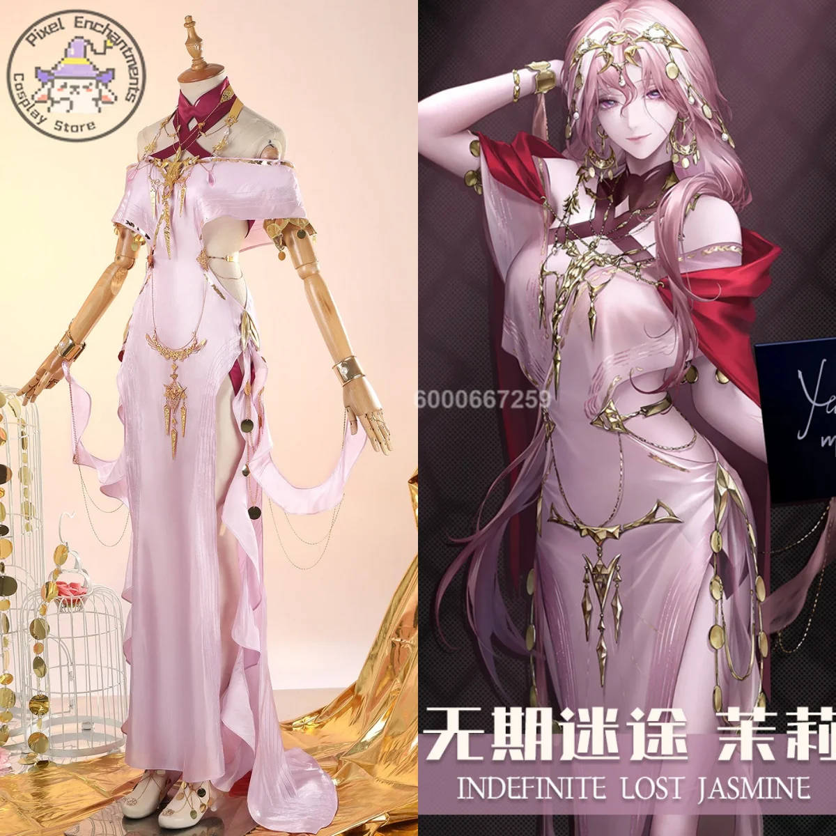 

Game Path To Nowhere Cosplay Costume Anime Demolia Role Playing Pink Dress Full Set for Women Comic Con Halloween Party Suits