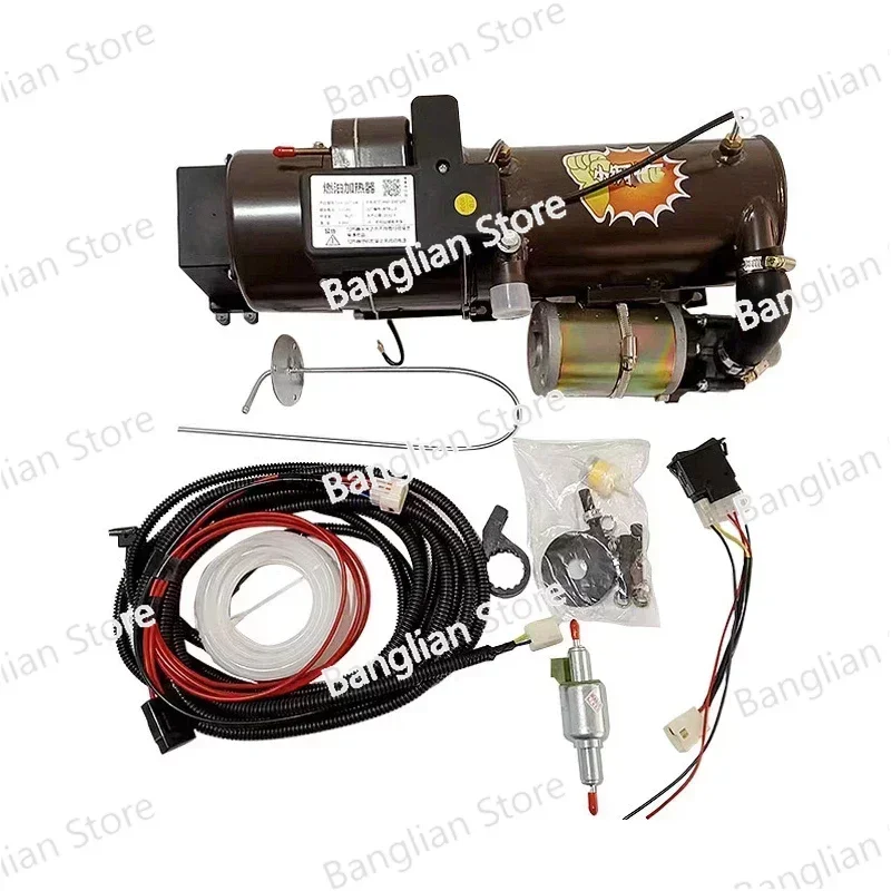 Fan Heater Fuel Water Heater for Truck Parking, Integrated Cab, Truck, Engineering Vehicle, Truck Modif, 12V, 24V