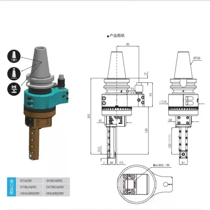 BMT45/BMT55/BMT65 BMT series inner groove driven tool holder