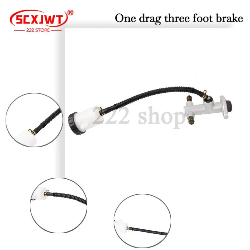 

High quality motorcycle rear brake pump foot hydraulic modification and brake pump modification accessories with oil cap