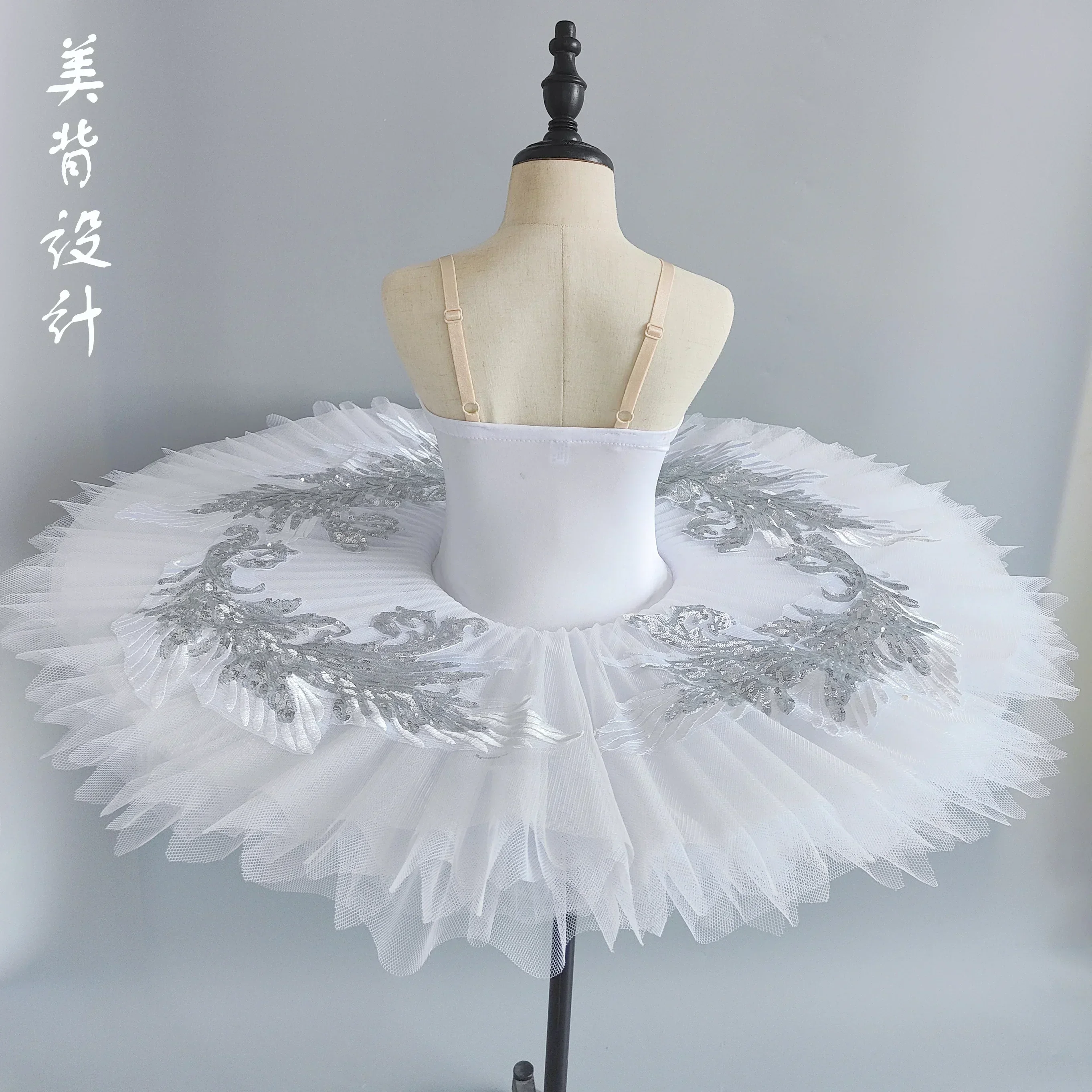 

Ballet Tutu Girls White Stiff Tull Classic Pancake Tutu Nutcracker Snow Queen Professional Stage Ballet Costume