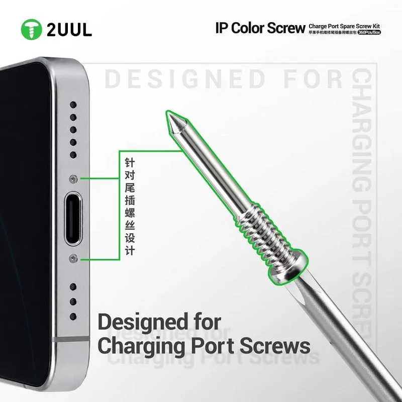 2UUL IP Color Screw Kit 360Pcs Pentalobe Screws Spare Parts Compatible With iPhone X XS XR 11 12 13 14 15 16 17 Charging Repair