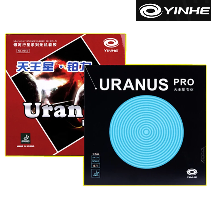 YINHE URANUS PRO Table Tennis Rubber with Sponge Pimples Out 2.15/2.2/mm Rug Table-tennis Rubber Racket Ping Pong Attack