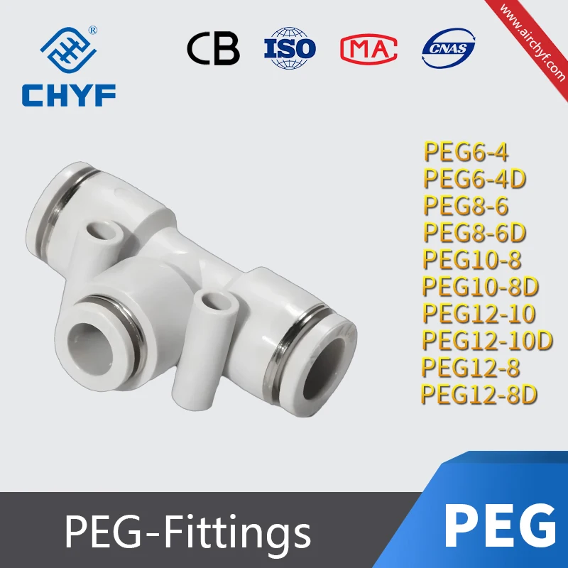 Оригинальные-пневматические-соединители-airtac-серии-peg-peg6-4-peg8-6-peg10-8-peg12-8-peg12-10