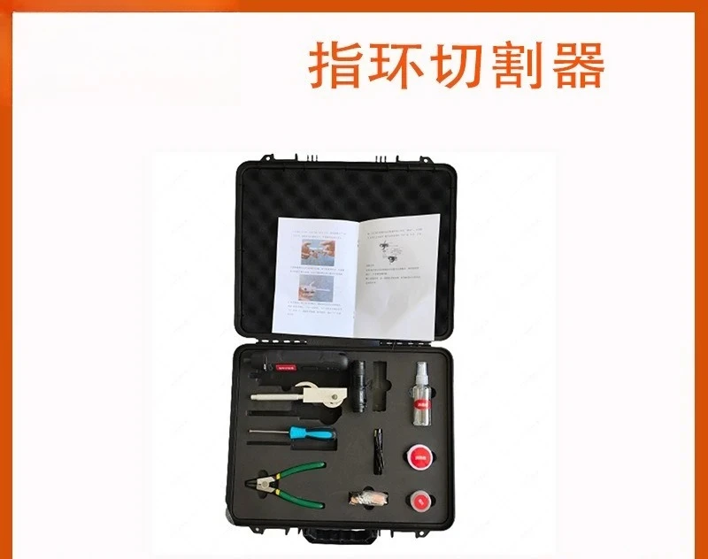 Handheld small electric ring cutter compact quick remover