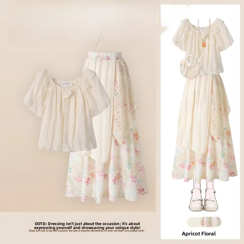 

Elegant Summer Outfit Women's Sweet Soft Style Bubble Sleeve Shirt with Casual High Waist Floral Half Skirt Two Piece Set