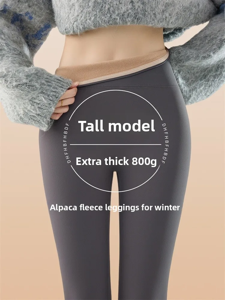 

High Waist Yoga Pants Women's Winter New Sle Fce Lined Extended Length arkskin Pants Tall Women Base Layer Trousers