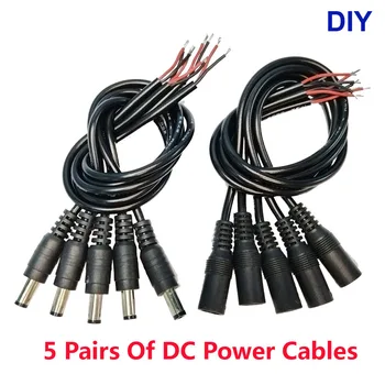 5 คู่ DC 12V 5.5x2.1 มม.ชายและหญิง DC Power Socket Jack Connector ปลั๊กสายไฟ DIY Creative DC สาย JIENUO