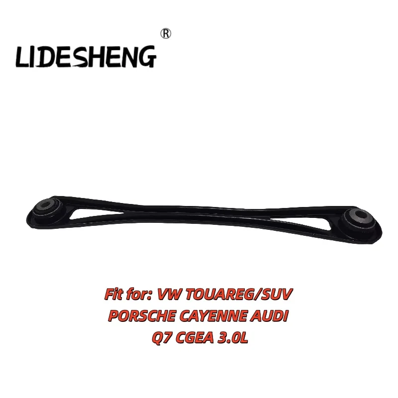 

Задние нижние рычаги подвески для VW Touareg/SUV, Porsche Cayenne, Audi Q7 CGEA 3.0L 95533104532 7L8501529A