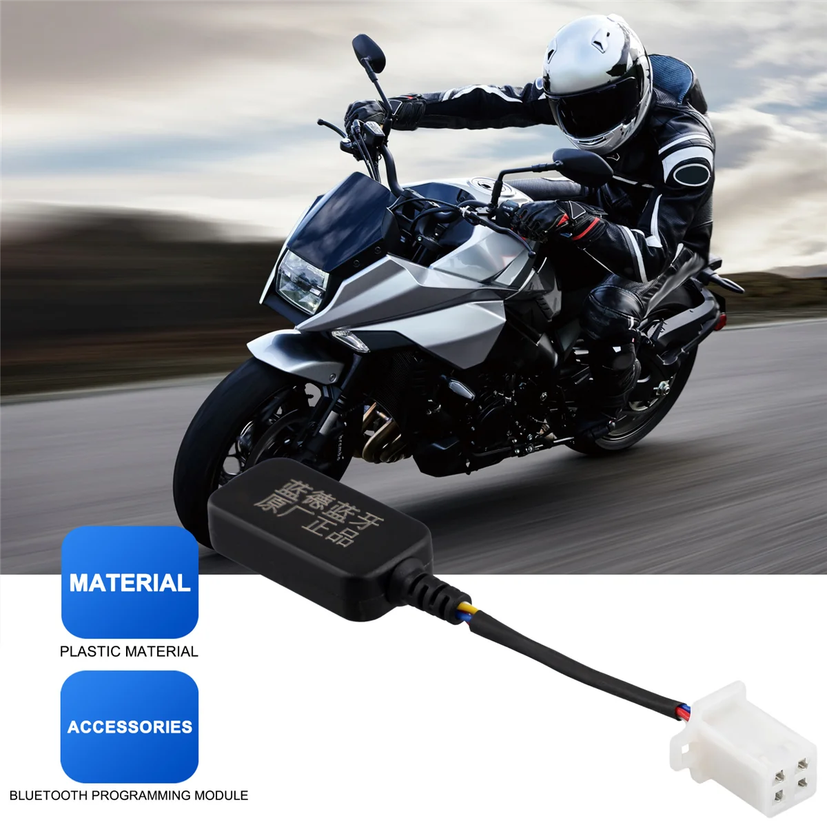 Motocicleta elétrica Bluetooth Programming Module, Data Import and Forwarding, Fit for VOTOL Controller