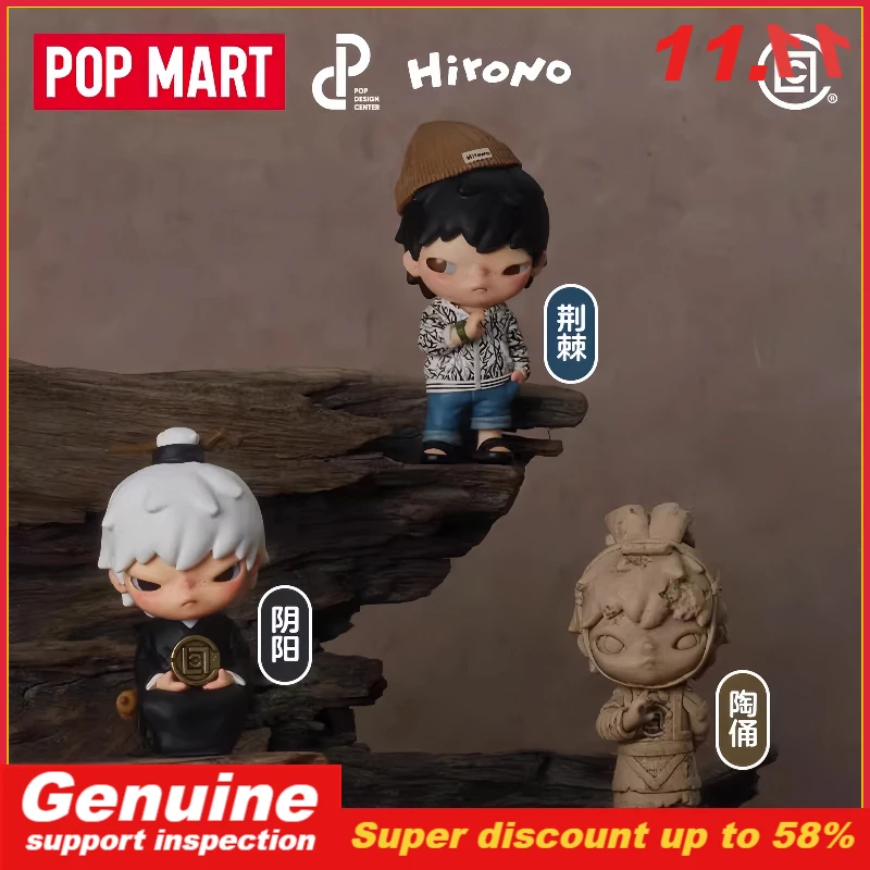 

POPMART Hirono Series 8 X Clot Blind Box Art Collectible Figure Desktop Ornament Fashion Toy Gift For Anime Fans And Collectors