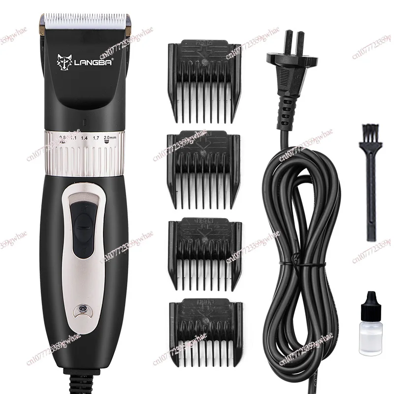 

Professional high-power pet shaver electric push-cut dog hair cat long-haired rabbit fader