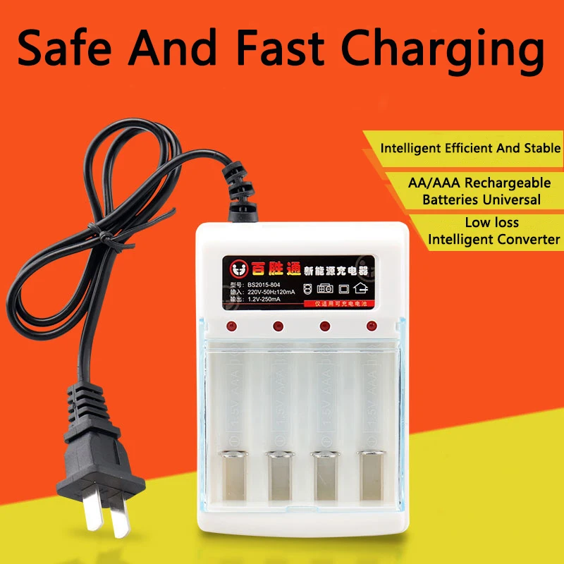 2024 4-slot Charger with AA/AAA Rechargeable Batteries for Individual Charging with Indicator Light Dock Toy RC Battery Charging