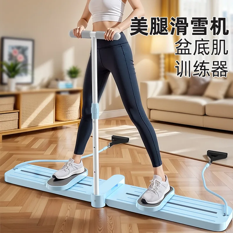 

Подходит для новой лыжной машины, артефакт для тонких ног, красивая машина для тренировки ног, машина для защемления ног, тонкое бедро, внутренний послеродовой тазовый пол